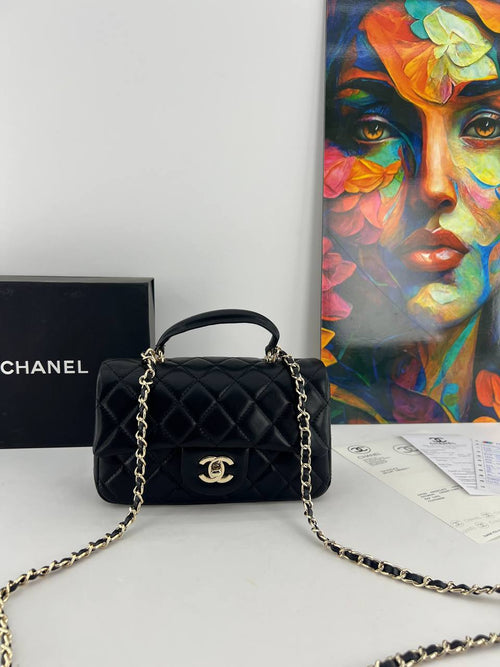 Chanel Mini Rectangular Flap Bag with Top Handle