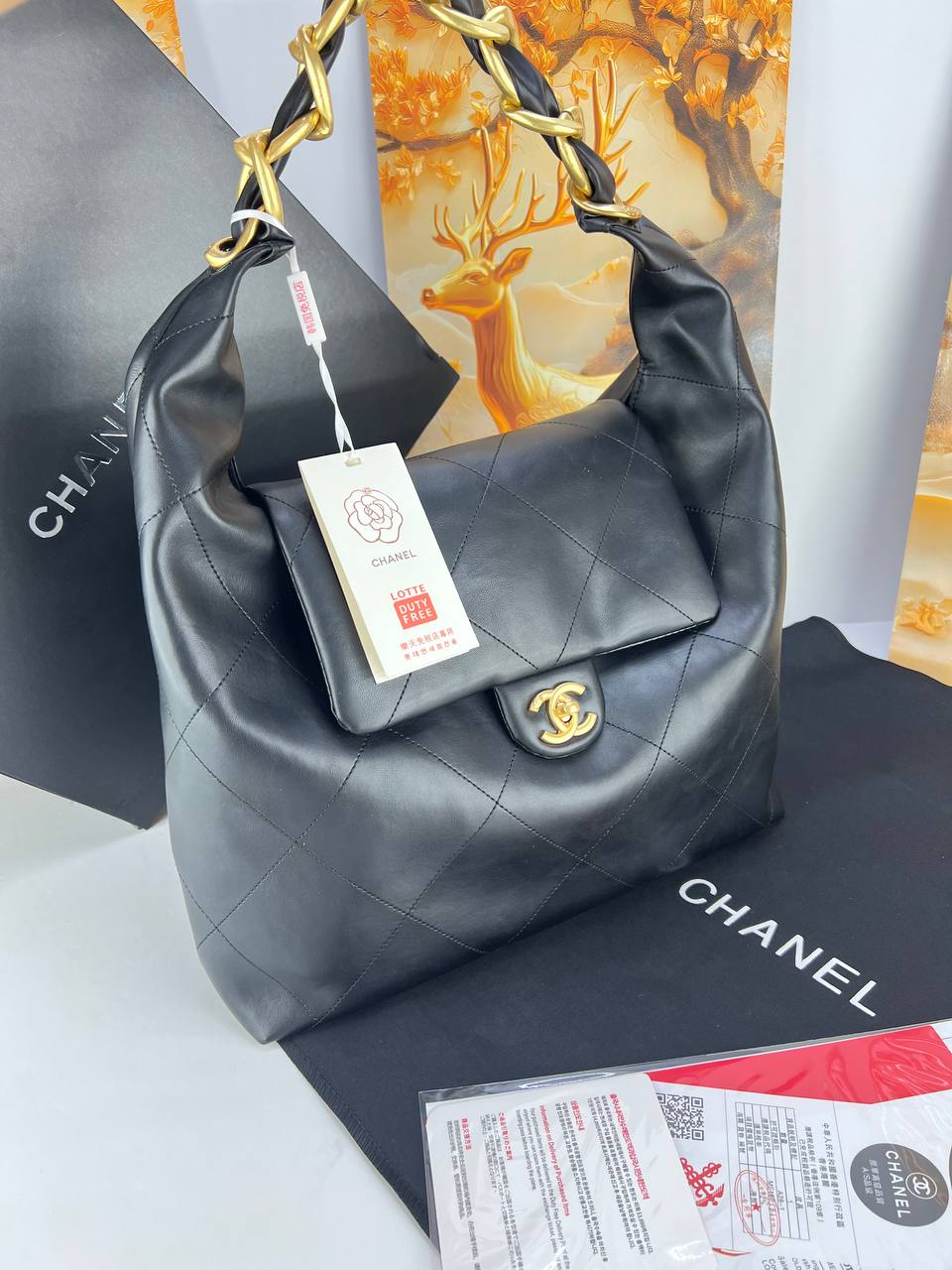 Chanel Hobo Bag