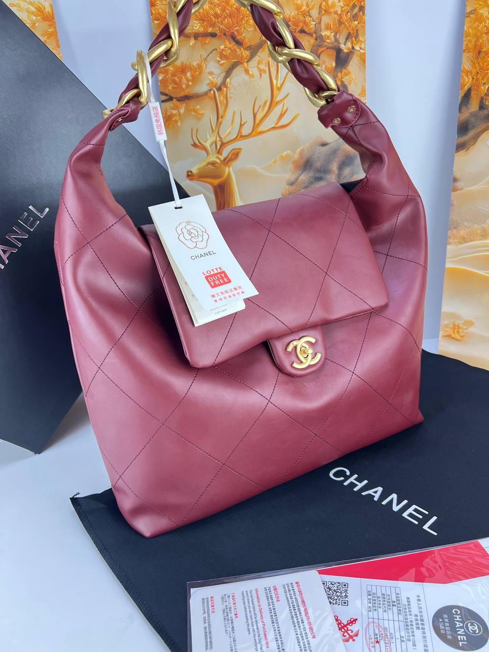 Chanel Hobo Bag